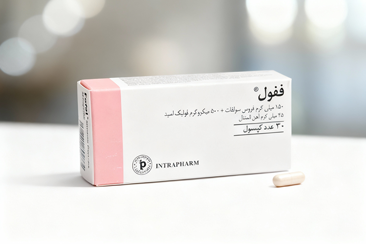 کپسول مکمل غذایی برای کم‌ خونی و افزایش انرژی